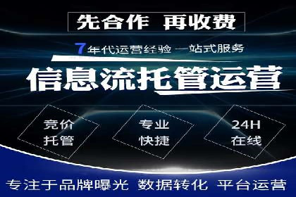 微博信息流内容分发机制揭秘